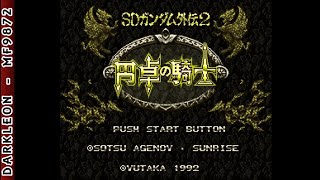 Super Nintendo - SD Gundam Gaiden 2 - Entaku no Kishi © 1992