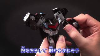 【変形解説】TAV-13 ネメシスプライム　トランスフォーマーアドベ ンチャー