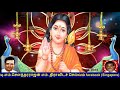 Old is gold evergreen t m soundararajan legend vol 68 murugan devotional songs