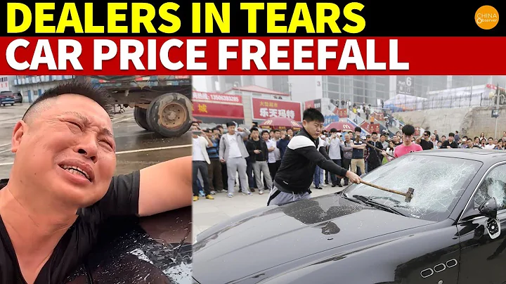 China’s Car Dealers in Tears: Car Price Freefall, ￥190,000 Cuts Still Unsold, Turning New to Rust - DayDayNews