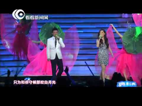 东方卫视跨年盛典：凤凰传奇神曲《荷塘月色》