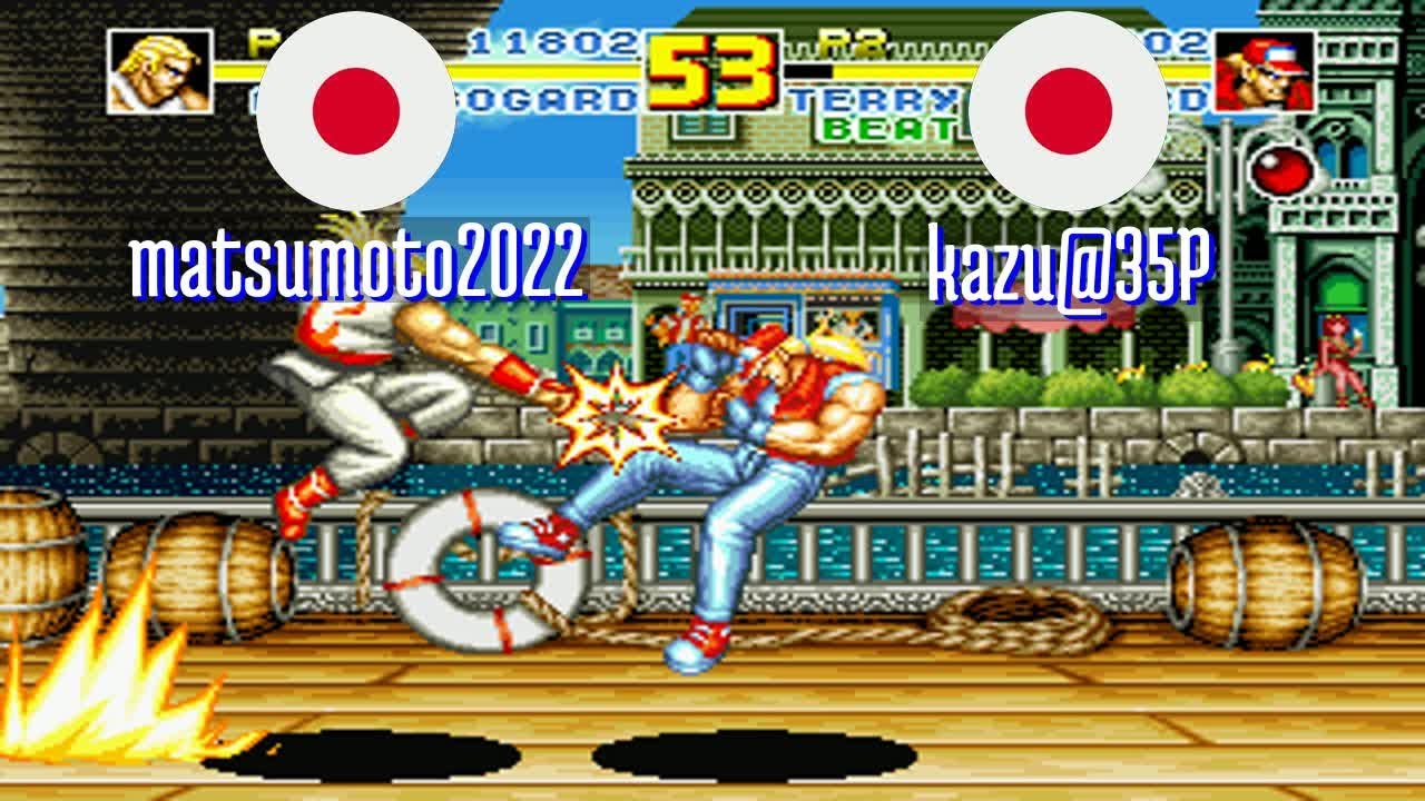 FT5 @fatfursp: matsumoto2022 (JP) vs kazu@35P (JP) [Fatal Fury