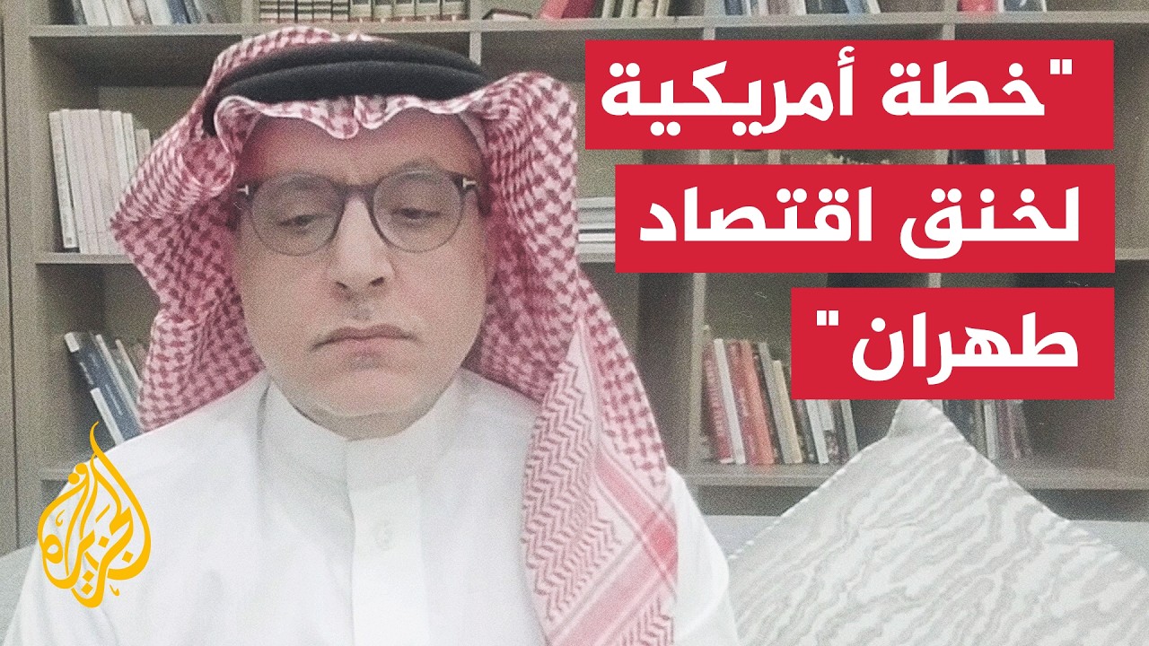��� ����� ������� �������� ��������� ��� ������� �� ��� ����� �� �����
 - نشر قبل 8 دقيقة