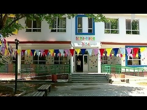 ბაგა-ბაღებში აღსაზრდელთა რეგისტრაცია დაიწყო