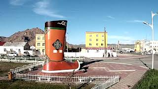 Khovd Hot