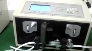 Flexible flat cable/Ribbon cable stripping machine YH-BPX,YH-BPX2