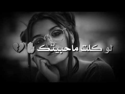 لوفكرة ونسيتك