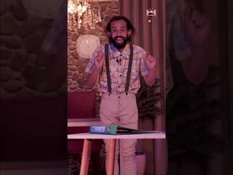 كتاب الكوميديا الإلهية مش كوميديا إلهية الكوميديا الإلهية دانتي ملخص كتاب بالمختصر المفيد