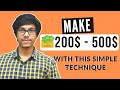 Make 200$ to 500$ a Month with this Simple Technique | Tamil | D Entrepreneur