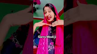 #trending#pati patni ek sath #comedy #funny #
