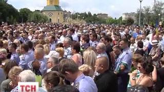 Видео В Борисполе похоронили трех погибших летчиков Видео ТСН онлайн архив видео ТСН 384006063 2 Видео В Борисполе похоронили трех погибших летчиков Видео ТСН онлайн архив видео ТСН 384006063 2