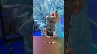 #TemperedGlass #StabResistant #Wholesale #BulkOrder #ScreenProtector  #FactoryDirect #AmazonSeller