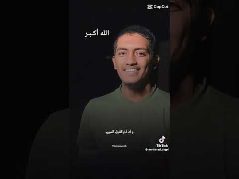 الشهيد خطاب احد شهداء المدرعات ارفع اصبع التكبير كبر يا اخي