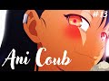 Ani Coub #13 |Коуб / anime coub / amv / gif / coub / best coub