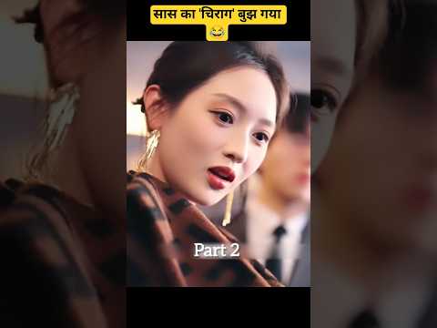 Part 2 Unborn Daughter Warns Mother – Tea Contained Sedative! 😱 Lucky Star Revenge CEO #shorts