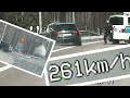 260+ km/h CHASE (163 mph) Audi RS6 560 HP, Spike Strip, multiple police officers + laser ⭐⭐⭐⭐⭐
