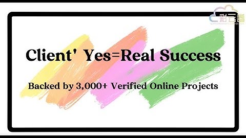 Caiyunjuan Customer case video