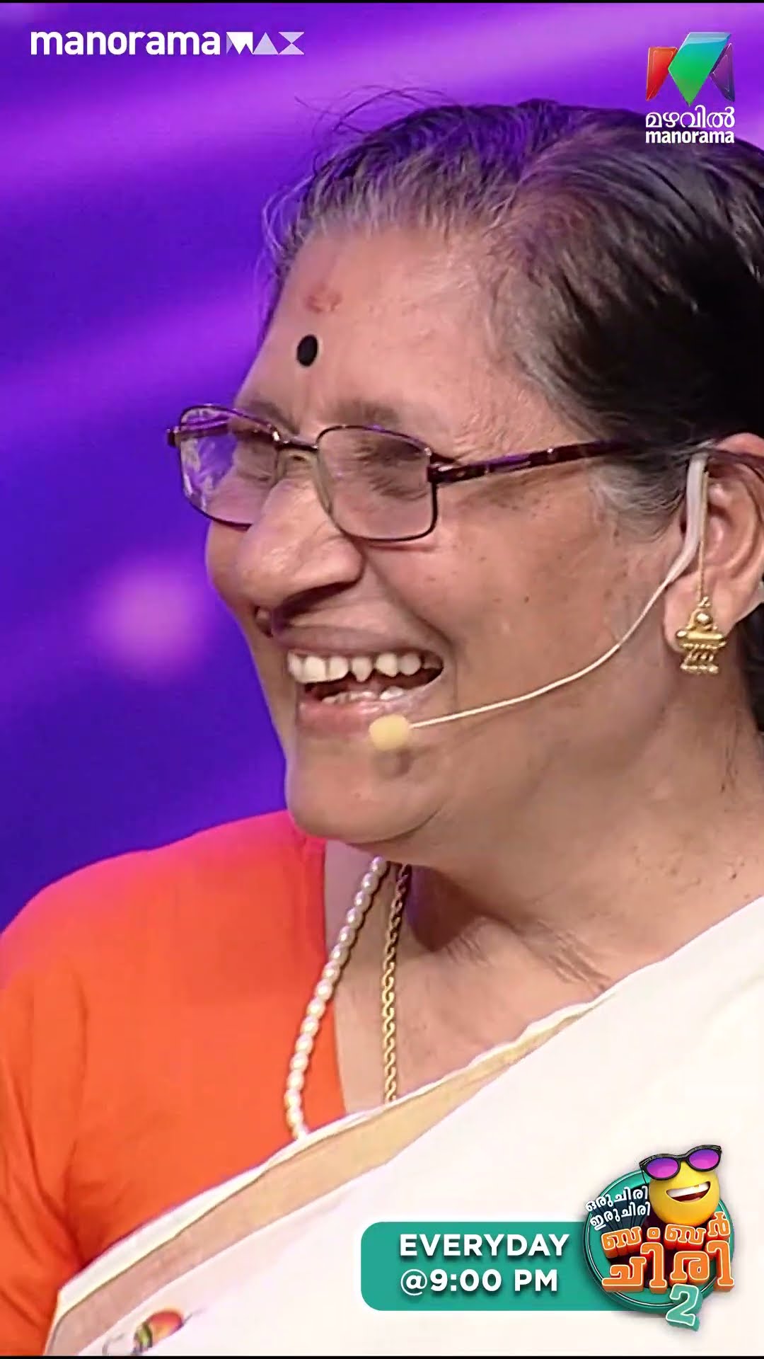 ജയശ്രീ അമ്മയുടെ വലിയ  ഒരു ആശയാണ്  നിറവേറിയത്... ? #ocicbc2 | EPI 500
