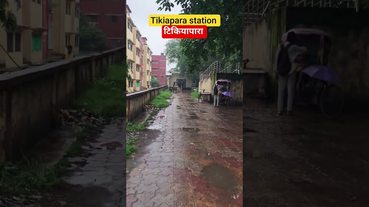 टिकियापारा रेलवे स्टेशन | Tikiapara Station | Ratan vlogs | Station Facts