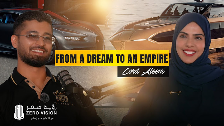 Lord Aleem | From a Dream to an Empire  | Zero Vision EP07 | لودر أليم
