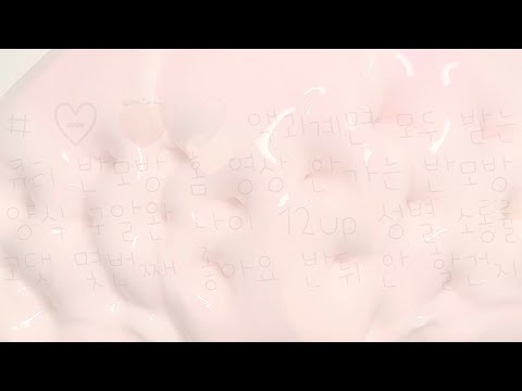 반모방 나눔 아이폰 이모지 반모방 나눔 파연카 반모방 나눔 노래 있는 반모방 나눔 반모방 맞춤제작