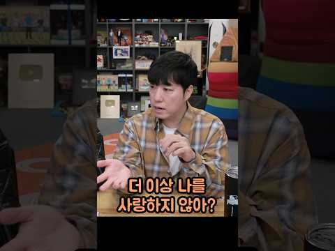 사랑을 어떻게 정의할 수 있을까