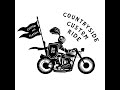 Countryside Custom Ride 2020. Гонки на кастом мотоциклах. Тусилово