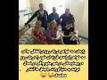 زایمان سه خواهر در یک روز زایمان سه خواهر در یک روز