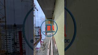 Новый трек. Фасад экспресс