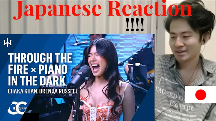 Japanese Reacts Through the Fire × Piano in The Dark | Gigi De Lana • Jon • LA Jake  Romeo GG Vibes