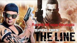 spec ops the line sinhala gameplay with ranjan ramanayaka😎😎