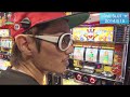 【BASHtv】 チェリ男のお気楽回胴 vol.3 《LOVE SLOT "H"》 チェリ男