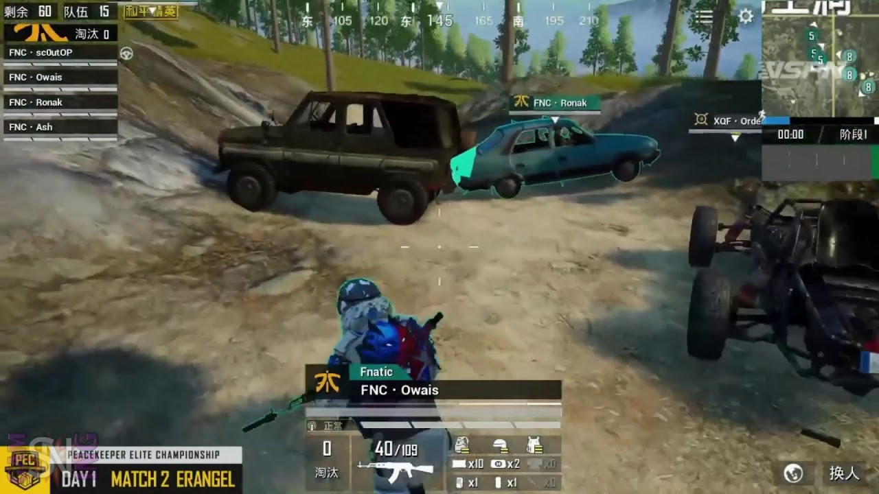 (MATCH 2) PEC 2019 | Day 1| Peacekeeper Elite Championship