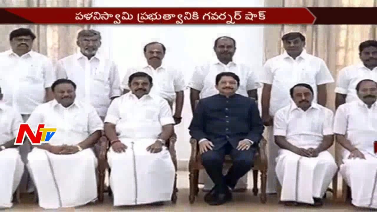 Governor Vidyasagar Rao Shock to Palani Swamy Govt || MLAs Bribery Case || NTV