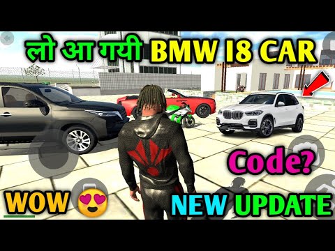 Bmw car ka cheat code update in Indian bikes driving 3d game//bmw i8 ...