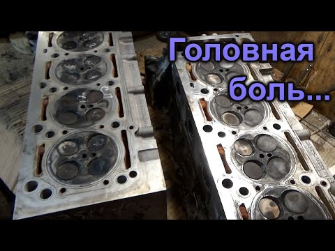 Трещины в головках Mercedes Sprinter 611 и 646