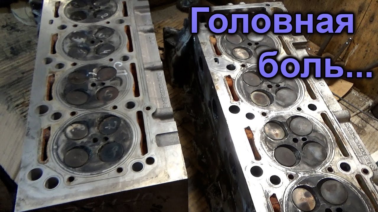 Трещины в головках Mercedes Sprinter 611 и 646
