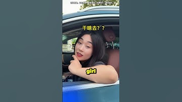 Why are you sticking your tongue out?😛