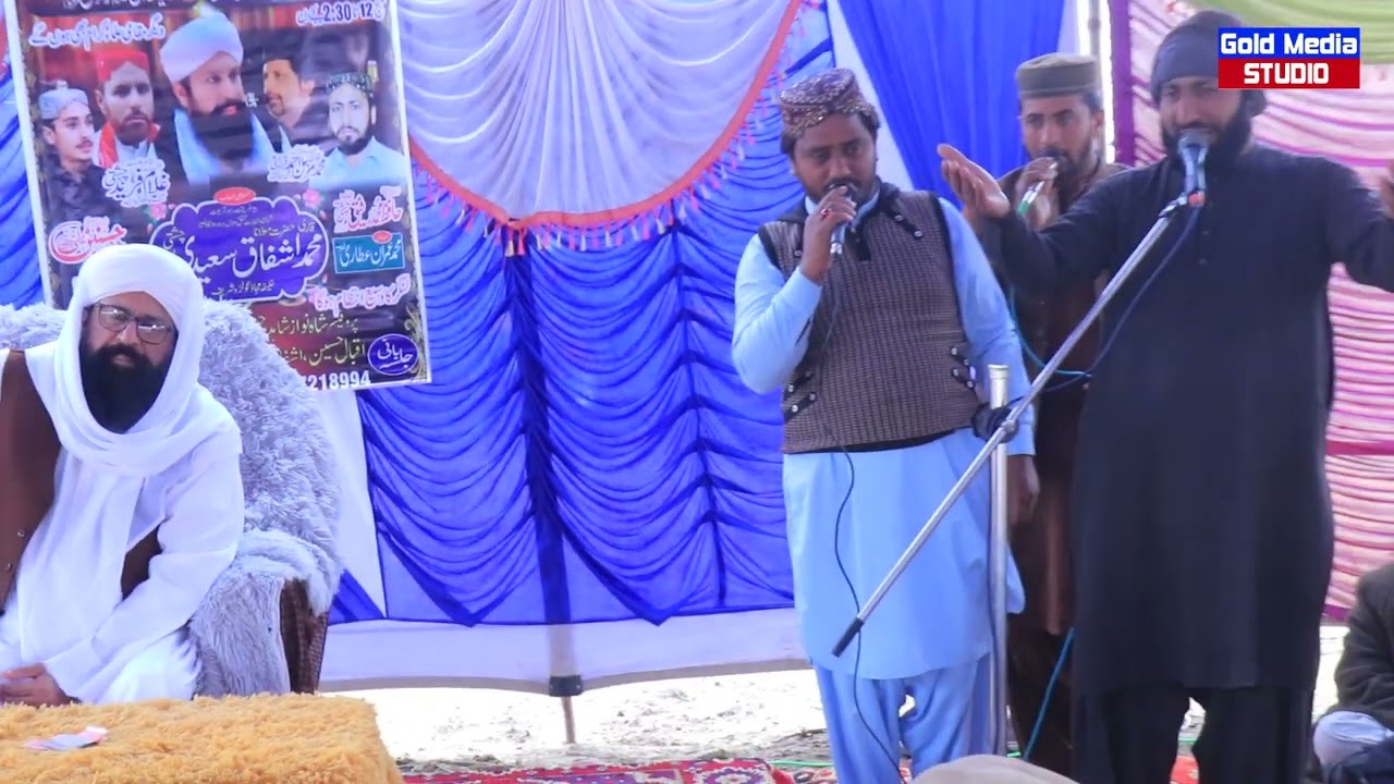 Jasaw Amir Chul 2026 Part#05