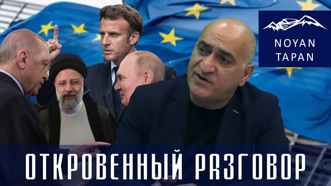 Алиеву соскочить с этого крючка так просто не дадут. Россия требует ...