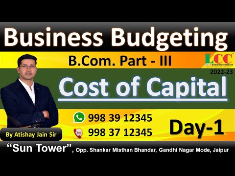 Business Budgeting (Cost of Capital Day-1) 9983912345