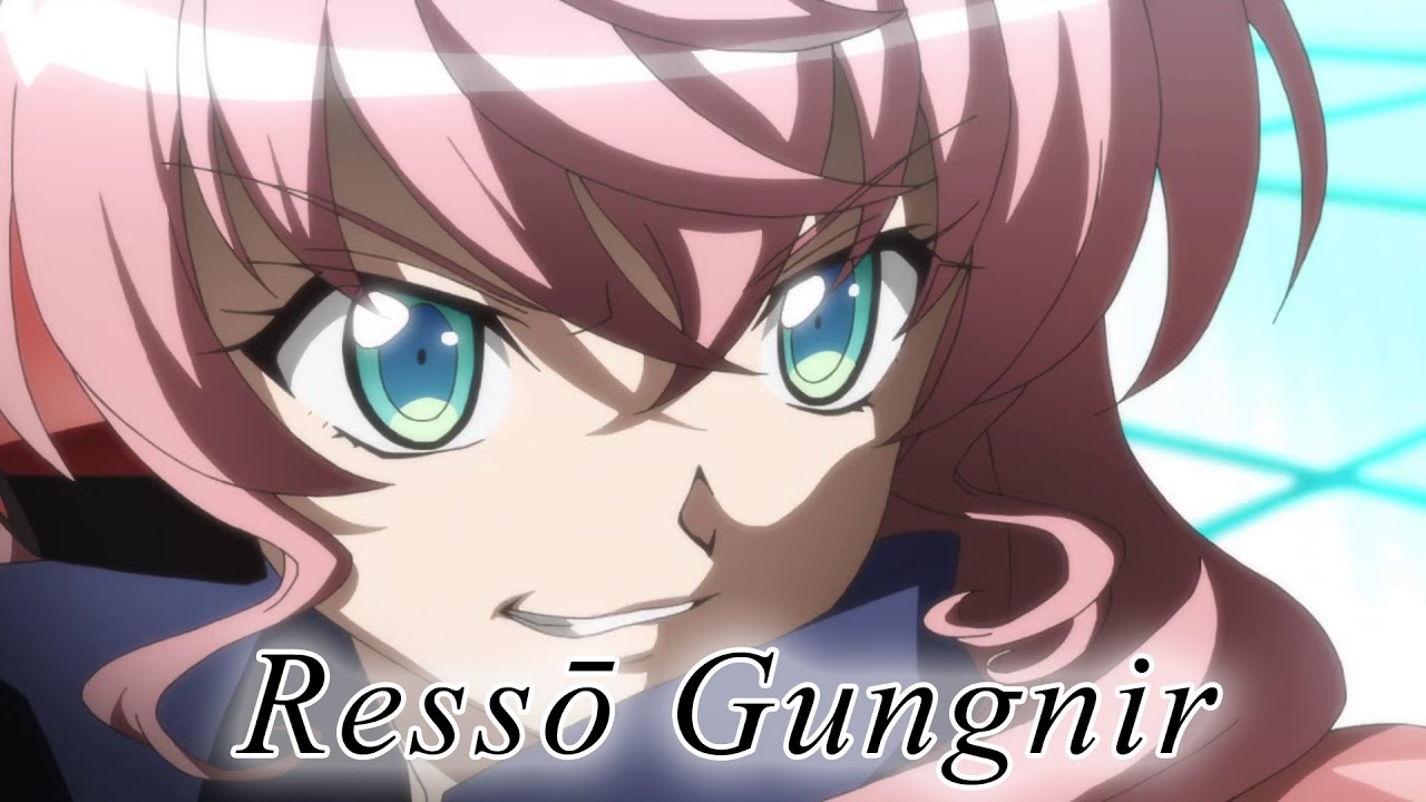 Maria Cadenzvana Eve - [AMV] - Ressō Gungnir