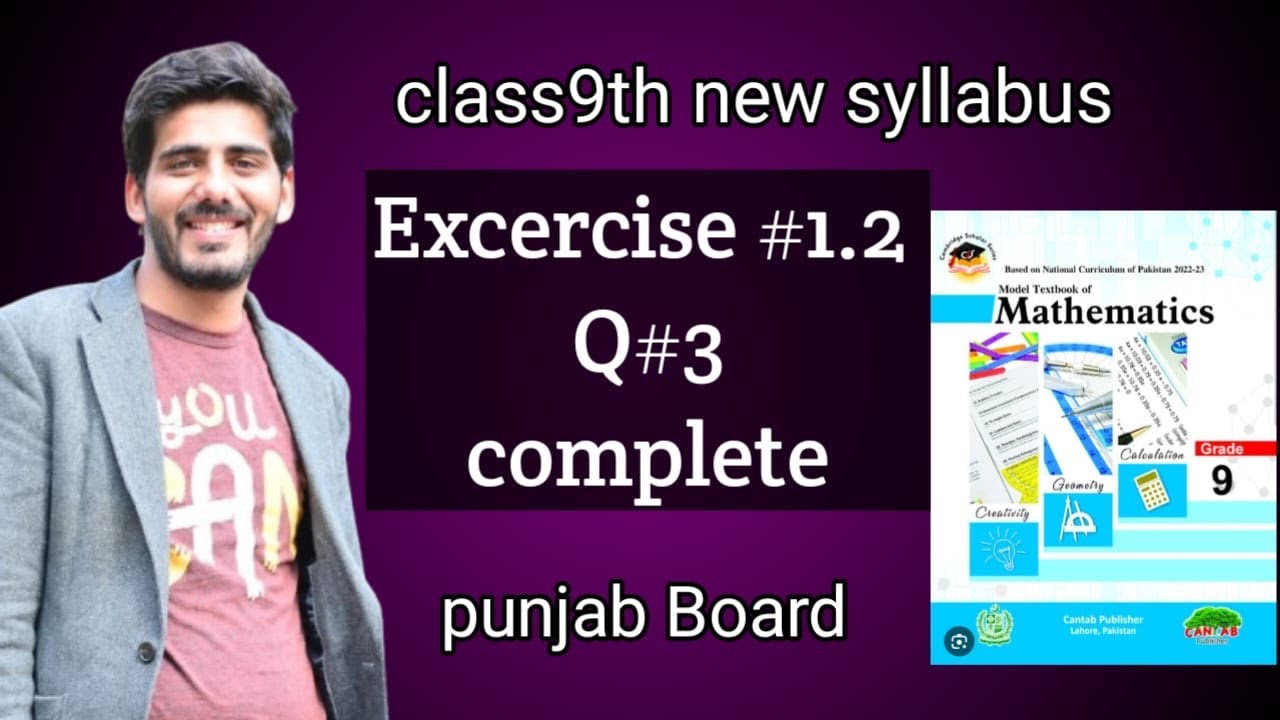 Exercise 1.2 question 3 complete guide 9th class|| new book class 9th ...