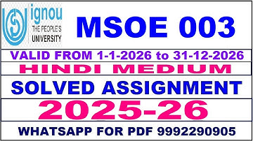 MSOE 003 solved assignment 2025-26 in Hindi || msoe 003 solved assignment 2026 || msoe3 2025-26