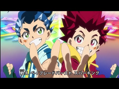 Beyblade Burst Sparking Opening 5 | HD | 2020 Final Op