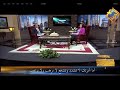 اختبار رجل الله ميلاد يسي 