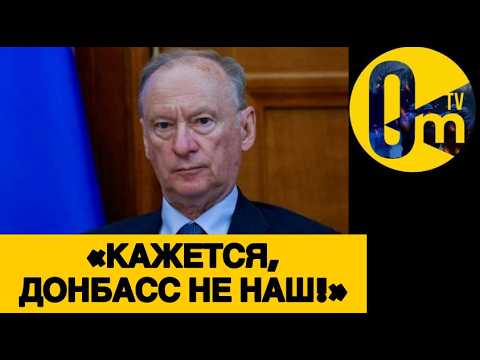 «ПУТИН, ВЫВОДИ В0СКА, ПОКА МОЖЕШЬ!»