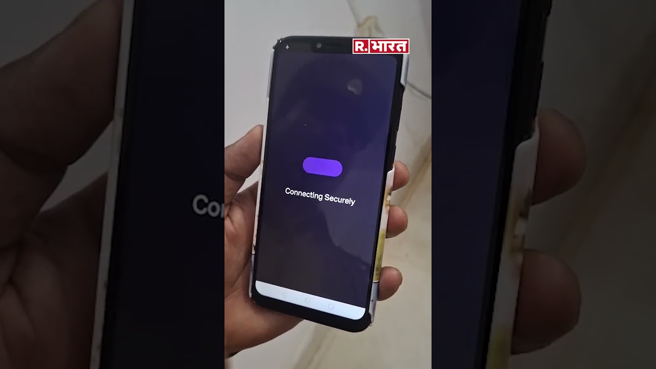 PhonePe यूजर दुकानदार हो जाएं सावधान, साइबर ठग ऐसे लोगों को लगा रहे हैं चूना | Cyber Crime |  Short