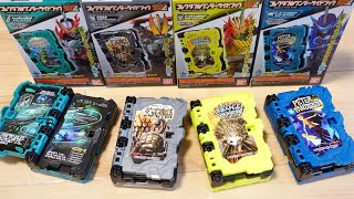 玄武神話とヘッジホッグが早くもSG化！食玩 ワンダーライドブックSG02 全4種レビュー！仮面ライダーセイバー