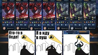 : ,    - Mobile Legends